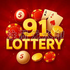 91 Lottery APK
